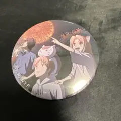夏目友人帳 アニメイトカフェ ミニ缶バッジ ニャンコ先生 夏目