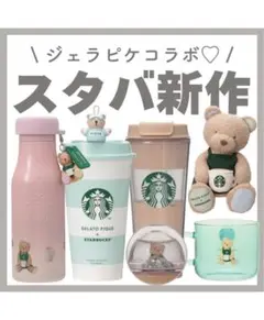 Item thumbnail for item 689d4e3d-ce6c-42c3-b50a-a3c10755cebc