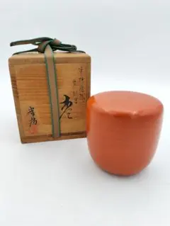 ジョー　茶道具　高橋峯房作　もみじ蒔絵　棗　共箱　V　8359 ジョー様専用 茶道具 高橋峯房作 もみじ蒔絵 棗 共箱 V 8359