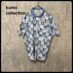 Item thumbnail for item c1082b1b-535b-4f44-8e89-a944cbfa92ea