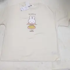 Tシャツ　ミッフィー　miffy　Lサイズ　ベージュ