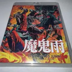 魔鬼雨 Blu-ray ブルーレイ