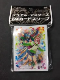 DX カードスリーブ　超愛銀河クエーサー・ラブエクスパンジョン