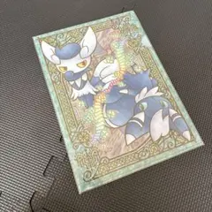 【未開封】ポケモンセンター My Dearest ニャオニクス