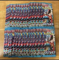 ポケモンカード メガブレイブ メガシンフォニア 新品未開封 1BOX分30パック
