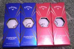 Callaway Chrome ゴルフボール セット