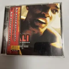 「アリ」オリジナル・サウンドトラック