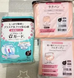 Item thumbnail for item c024392b-962d-4b81-a931-2087328a9aad