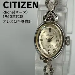 Item thumbnail for item f30ea38c-a25f-41d3-9247-eda413989635