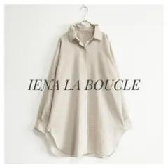 美品 IENA LA BOUCLE ブライトサッカーシャツ ベージュ FREE