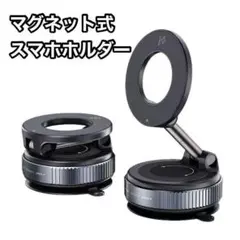 Item thumbnail for item aef7c7be-169b-4f98-ab11-99bc7ecae831