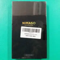 新品未開封品 NIMASO ガラスフィルム 保護フィルム HSP21H282