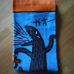 Item thumbnail for item 9a8f3156-a6dd-4ae1-bb5e-f0f124607c49