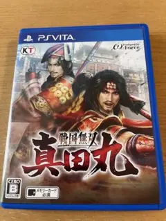 戦国無双　真田丸 PS Vita