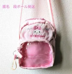 Item thumbnail for item e9ad8632-d140-4a69-99ff-b794c15637fd