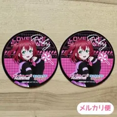 ラブライブ！サンシャイン！！ Aqours 黒澤ルビィ コースター
