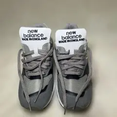 NEW BALANCE U1500UKG 1500