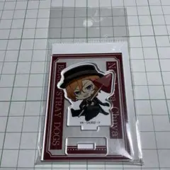 文豪ストレイドッグス 中原中也 アクリルスタンド ぎゅぎゅっと