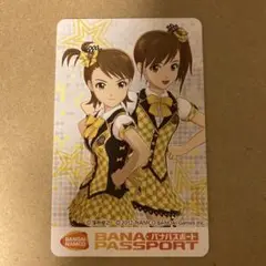 バナパスポート　アイドルマスター