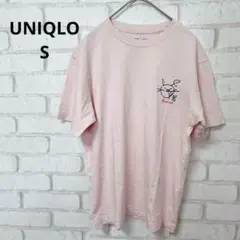 UNIQLO グラフィックTシャツ　綾瀬はるか　コットン　ピンク　刺繍　S