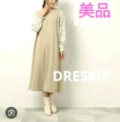 Item thumbnail for item e3b9776d-bd1e-441e-bae7-7acf1f6b2353