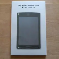 電子メモ 8.5インチ ブラック TS-1686-009