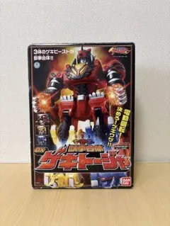 Item thumbnail for item ef452b99-04c2-4061-8bca-796c4f8459df