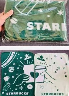 最終値下　スターバックス　2022 ひざ掛け　2枚セット　Starbucks