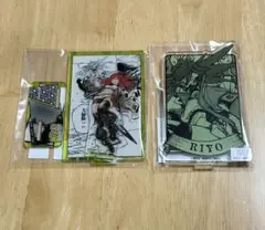 ガチアクタ くじ 大吉 B賞 アクリルスタンド リヨウ 2種セット 未開封
