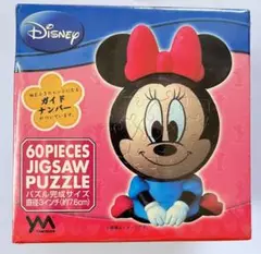 Disney ミニーマウス 60ピース 3Dジグソーパズル未開封