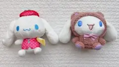 【美品】シナモロール ぬいぐるみ いちご帽子とクマの着ぐるみ