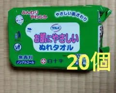 おしり拭き からだ拭き 介護 大人用