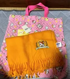 ※最終値下※ハム太郎　マフラー・手提げバッグ