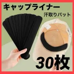 Item thumbnail for item 4e5ef188-9acb-437f-a97a-5157d8e2b3ac