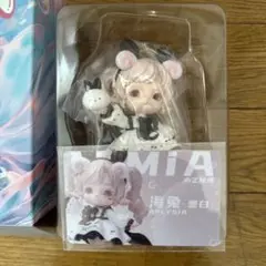 MIMIA 水の秘境　ウミウサギ　黒白