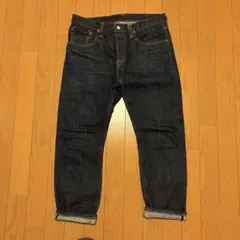 Item thumbnail for item 3e255280-c359-4ceb-b924-8120d548060c