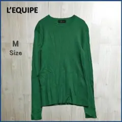 【美品】 L'EQUIPE ヨシエイナバ ウール100% 長袖セーター M