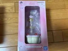 おジャ魔女どれみ　一番くじ　B賞