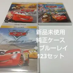 Item thumbnail for item b33c8b2d-5d5f-4991-a9d9-e5310fbbcd7f