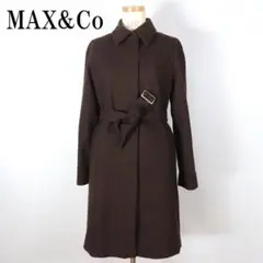 LA1476 マックスアンドコー マックスマーラ ロングコートブラウン40