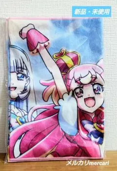 わんだふるぶりきゅあ!感謝祭フェイスタオル【新品・未使用】