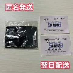 銀河鉄道999　ヘッドマーク&パスケースコレクション　エターナルファンタジー版