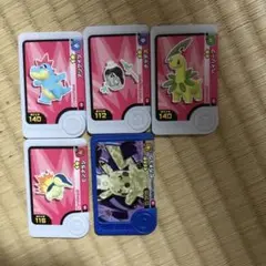 ポケモンフレンダ　　ピカチュウ　5個　まとめ売り