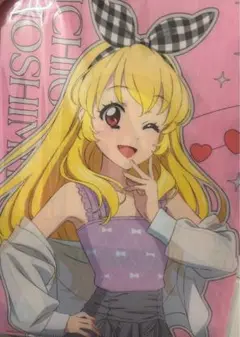 アイカツ 星宮いちご クリアファイル　Link ribbon