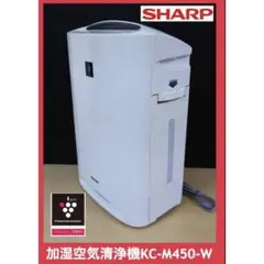 2025年最新】kc-m450の人気アイテム - メルカリ
