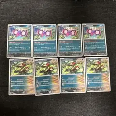 ポケモンカード　モモワロウ　アラブルタケ　各４枚