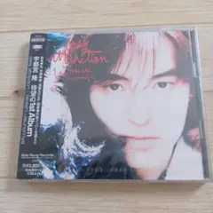 [新品:未開封] 宇都宮隆 イージー・アトラクション