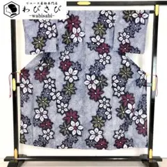 Item thumbnail for item 7522834f-e360-4699-88c5-17f001de5b2a