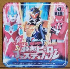 Item thumbnail for item 44e4df04-860f-4121-8618-42e03eb478b2