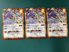 エンジェロイド　3枚